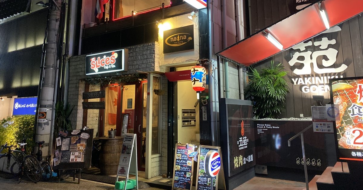大阪アメリカ村の穴場的タイ料理店｜タイダイニング　ナナ