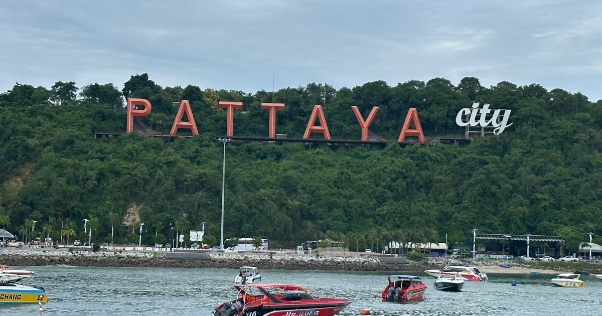 【詳細解説】パタヤからラン島への移動方法　フェリー・スピードボートの乗り方