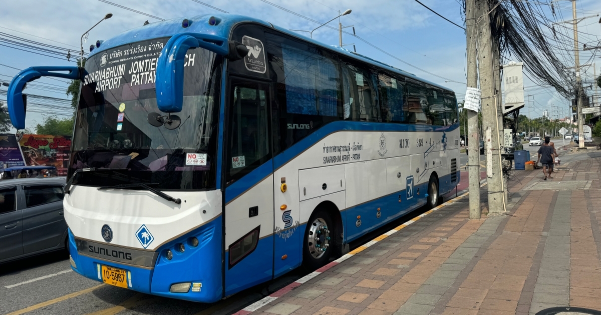 パタヤからバンコクへバスで移動する方法！初心者向けに詳しく解説