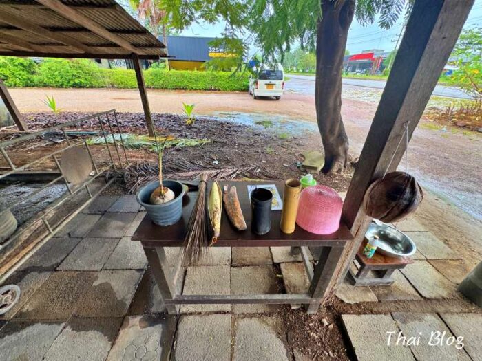 ココナッツファーム